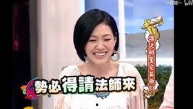 康熙爆料视频大全集播放  第2张