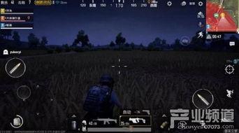 绝地求生新活动爆料视频,揭秘爆料视频中的神秘内容  第3张