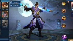 至尊宝特效爆料视频,揭秘全新视觉盛宴 第3张 至尊宝特效爆料视频,揭秘全新视觉盛宴 第3张