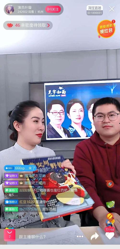 圈内八卦爆料周深视频,圈内八卦揭秘幕后真相  第2张