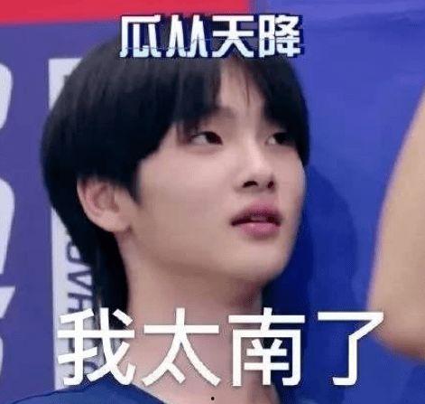 戴熊猫面具爆料娱乐圈主播是谁,揭秘娱乐圈主播身份之谜